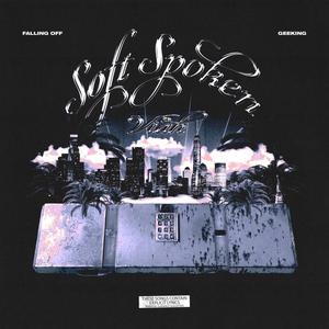 viah - Geeking (Explicit)