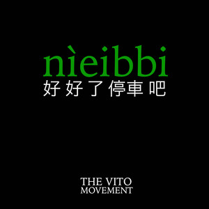 Nìeibbi (Explicit)