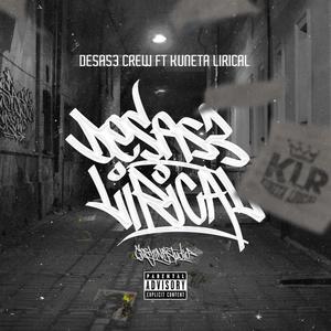 Desas3 Lirical(feat. Desas3 Crew & Kuneta Lirical) (Explicit)