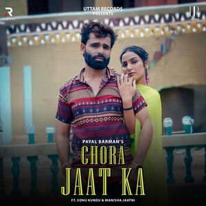 Chora Jaat Ka