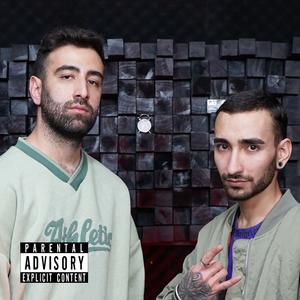 Dano (Explicit)