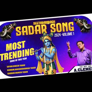 2024 SADAR SONG SEETARAMBAGH