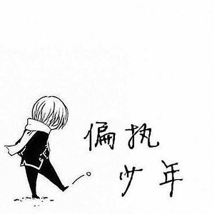 牵丝戏封面