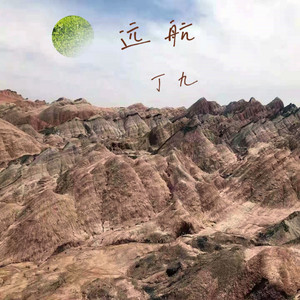 装满色彩的时光