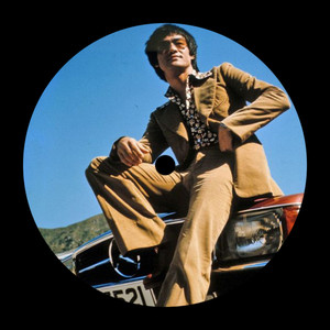 Sunrise (Original Mix)