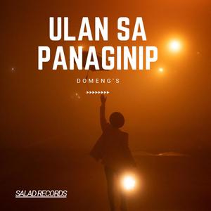 ULAN SA PANAGINIP