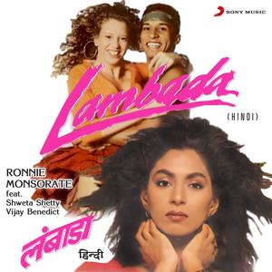 Lambada (Hindi)