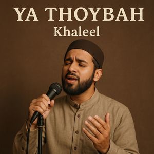 Ya Thoybah