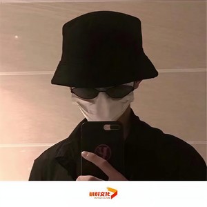 听着挺享受越南鼓 (Remix)