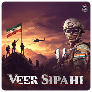 Veer Sipahi