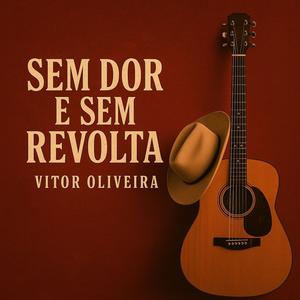 Sem dor e sem revolta