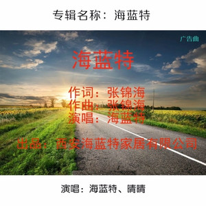 相信我们的力量