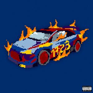 Malas Decisiones(feat. Ale Slang) (Explicit)