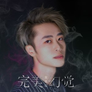 小美好