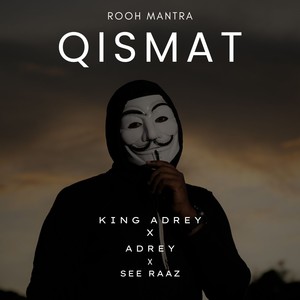 Qismat