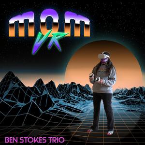 For Erin (feat. David Halliday)