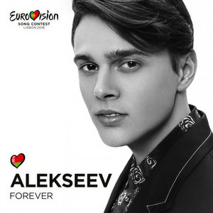 Forever (Eurovision 2018 - Belarus)