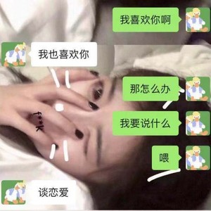 万紫云 (Prod.By Amen.W)