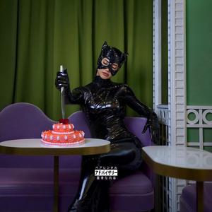 DOG **** RECORDS (feat. SLY BONE) (Explicit)