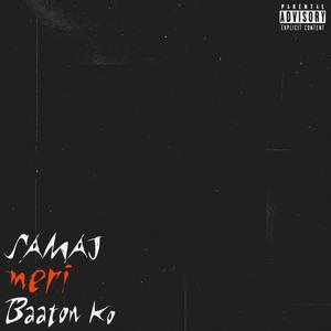 Hariye jacchi (feat. tobehoyejak) (Explicit)