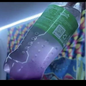 Not a diss (feat. Ap_turnt) (Explicit)