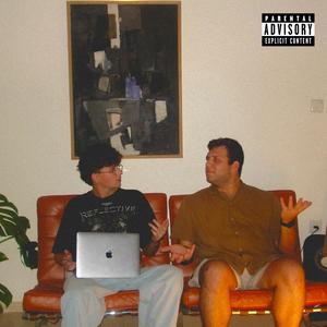 מנסה יותר מדי כבר (feat. yoav klier) (Explicit)