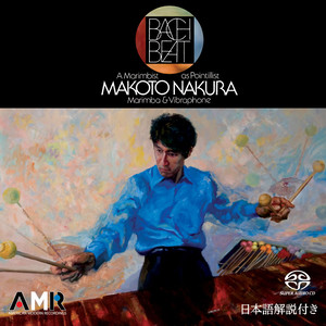 BACH, J.S.: Arrangements for Marimba and Vibraphone (Bach Beat) [Makoto Nakura]