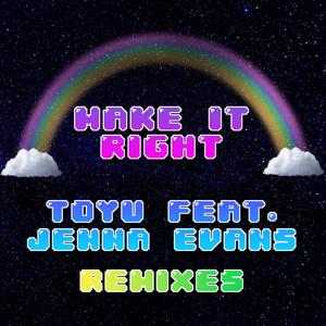 Make It Right(feat. Jenna Evans) (DiVij Remix)