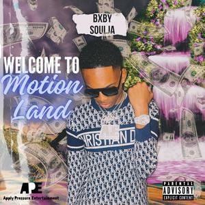 When Im Done (feat. Luh Ljayy) (Explicit)