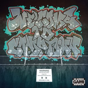 Gyoko (feat. Lil Tory)