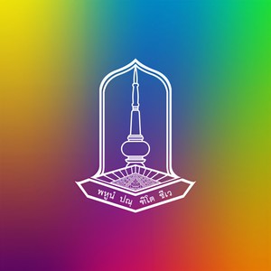 คืนสู่เหย้า