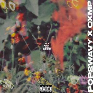 WHERE I WXNNX BE (feat. Pop2Wavy) (Explicit)