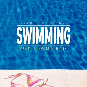 Swimming (Feat. 정민혁)