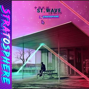 Ego Death(feat. Dr. Cherry) (Explicit)