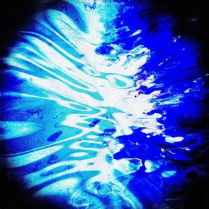 Ублюдок (Explicit)