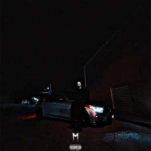 What I Really Am (Explicit)