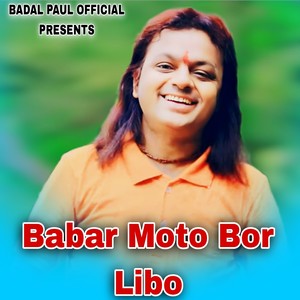 Babar Moto Bor Libo