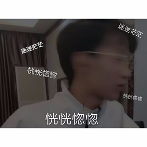 写给陈先生的情歌