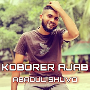 Koborer Ajab