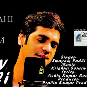 Rootha Nahin Hoon Main(feat. Swayam Padhi)