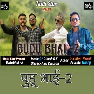 Budu Bhai - 2