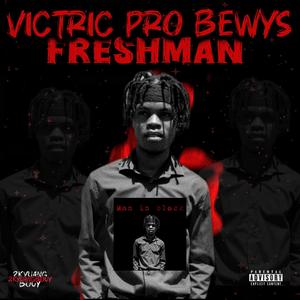 Gibelani (feat. 2Laz & Uncle Catt SA) (Explicit)