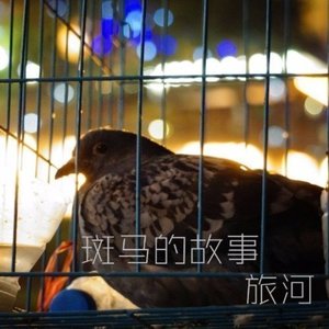 牧野