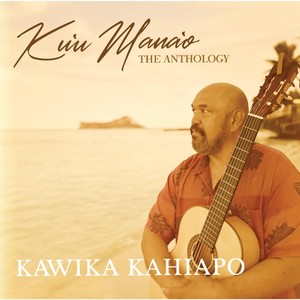 Ku`u Mana`o