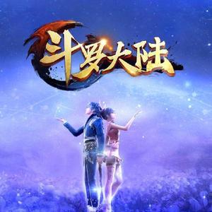 蓝银色的海 (Single Version)