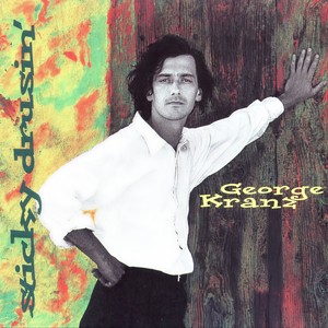 Din Daa Daa (The Final Mix by DJ EFX)