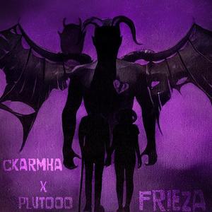 Frieza (feat. Plutooo) [Explicit]