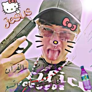 Nnä FiXxü (feat. Disturbeats) (Explicit)