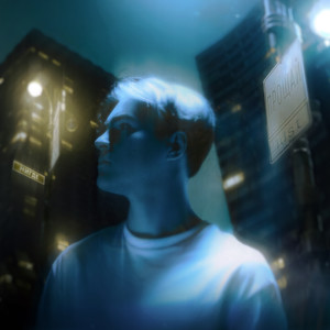 Нигде и Прощай