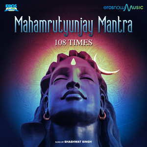 Mahamrutyunjay Mantra 108 Times